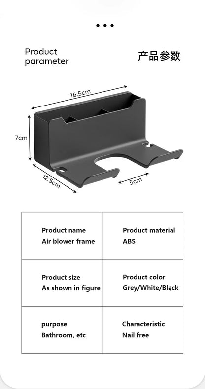 Wall-Mounted Hair Dryer Holder